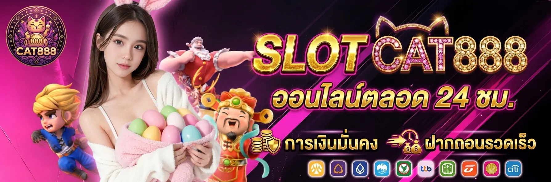 slot-cat888