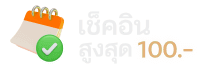 cat888